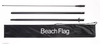 Beachflag Alu Wind Komplett-Set Neu Grün Deutsch