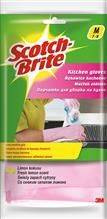 Rękawice SCOTCH BRITE™ Kuchenne, rozm. M, różowe