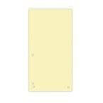 Przekładki DONAU, karton, 1/3 A4, 235x105mm, 100szt., żółte
